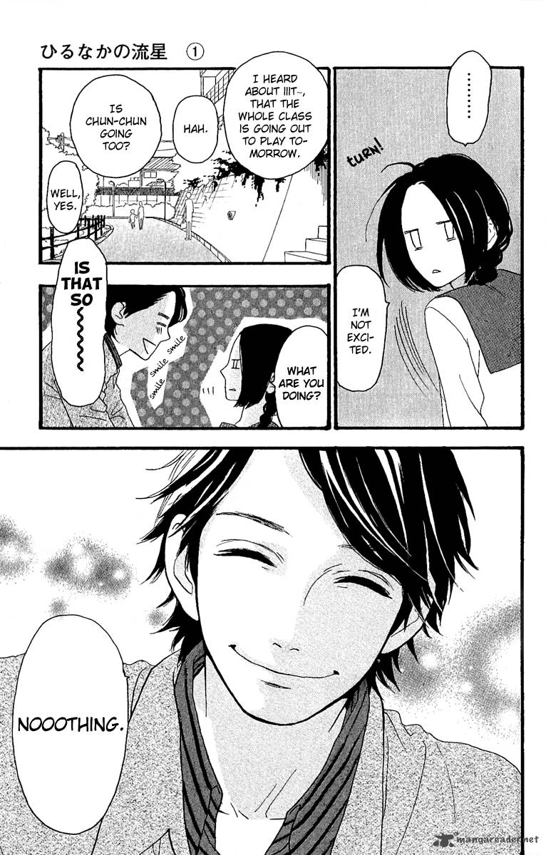 Read Daytime Shooting Star Manga Online