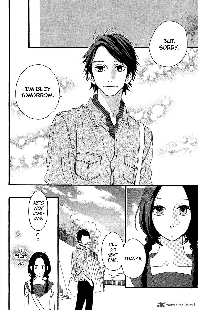 Read Daytime Shooting Star Manga Online