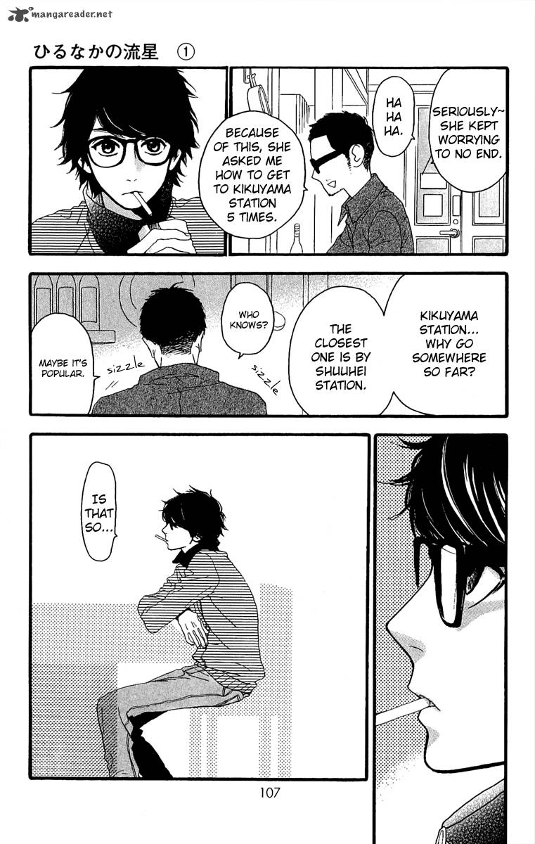 Read Daytime Shooting Star Manga Online