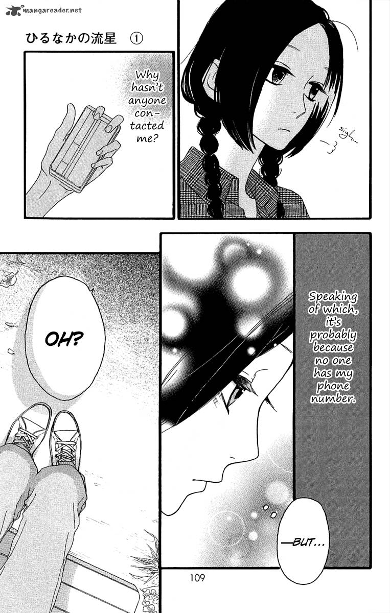 Read Daytime Shooting Star Manga Online