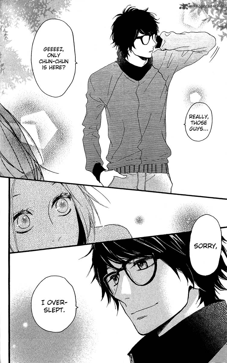 Read Daytime Shooting Star Manga Online