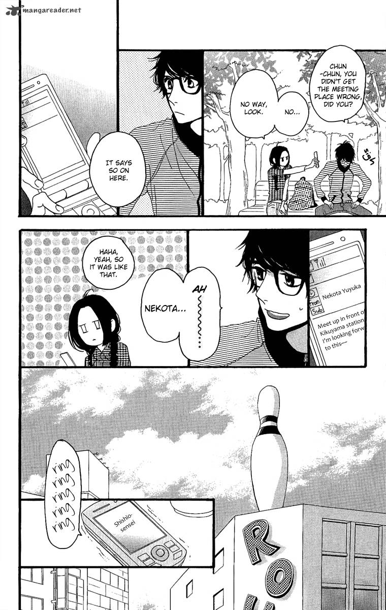 Read Daytime Shooting Star Manga Online