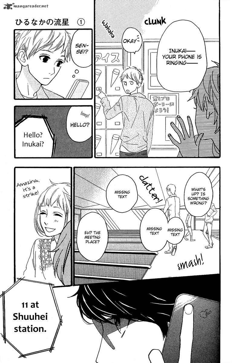 Read Daytime Shooting Star Manga Online