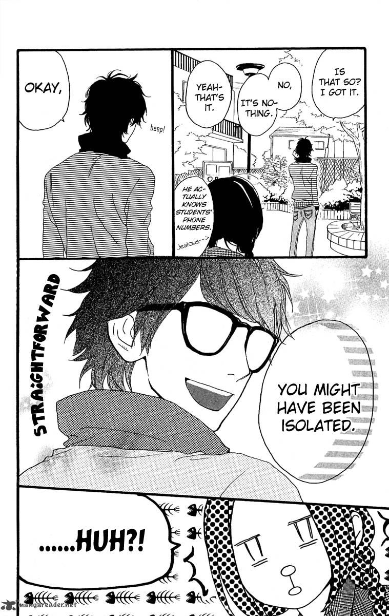 Read Daytime Shooting Star Manga Online