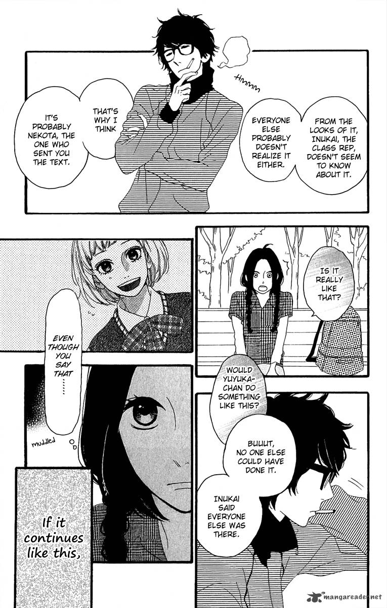 Read Daytime Shooting Star Manga Online