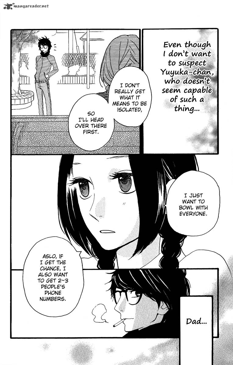 Read Daytime Shooting Star Manga Online
