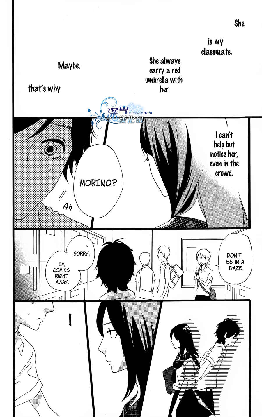 Read Daytime Shooting Star Manga Online