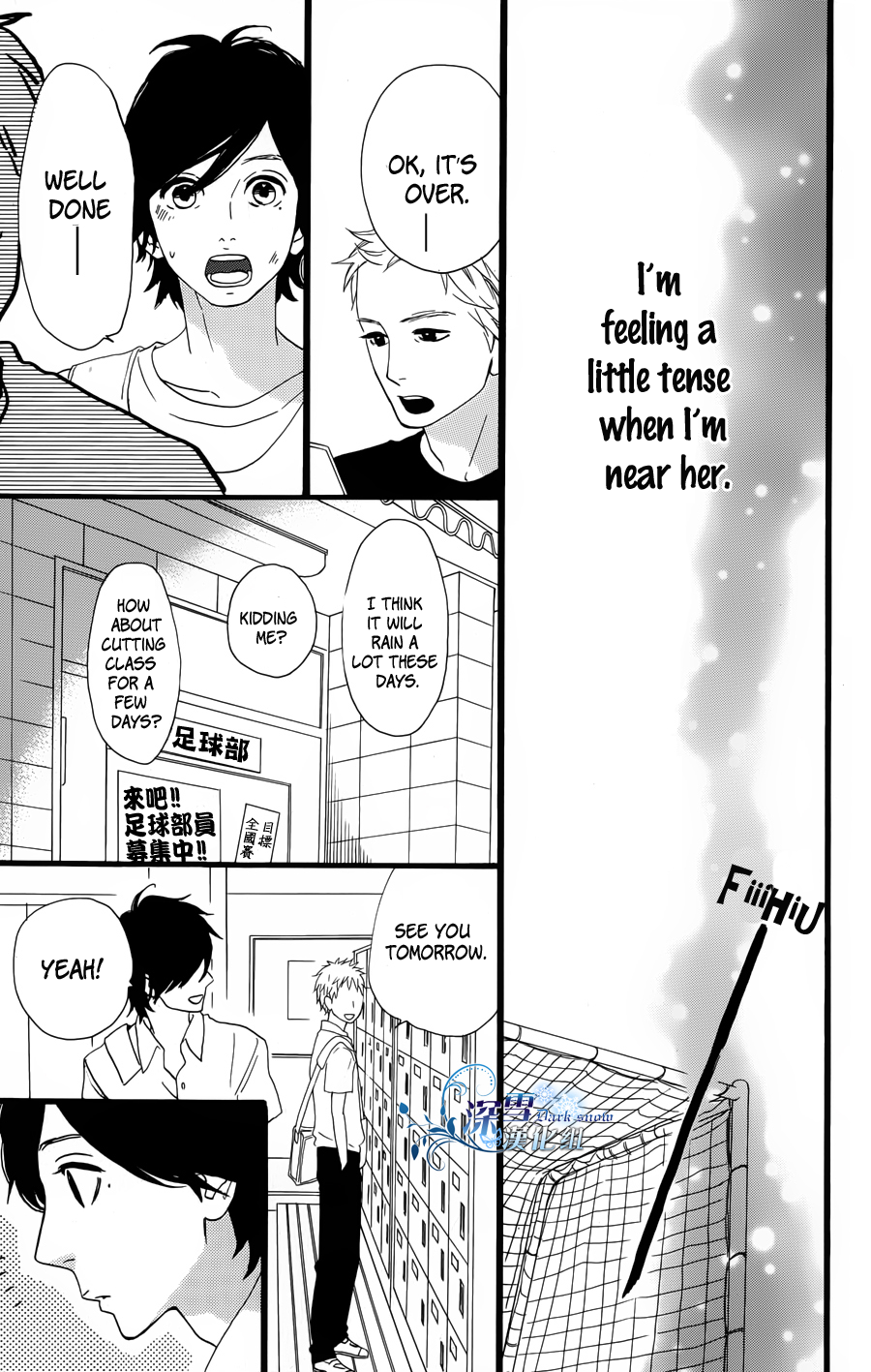 Read Daytime Shooting Star Manga Online