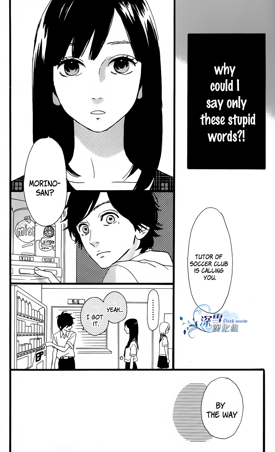Read Daytime Shooting Star Manga Online