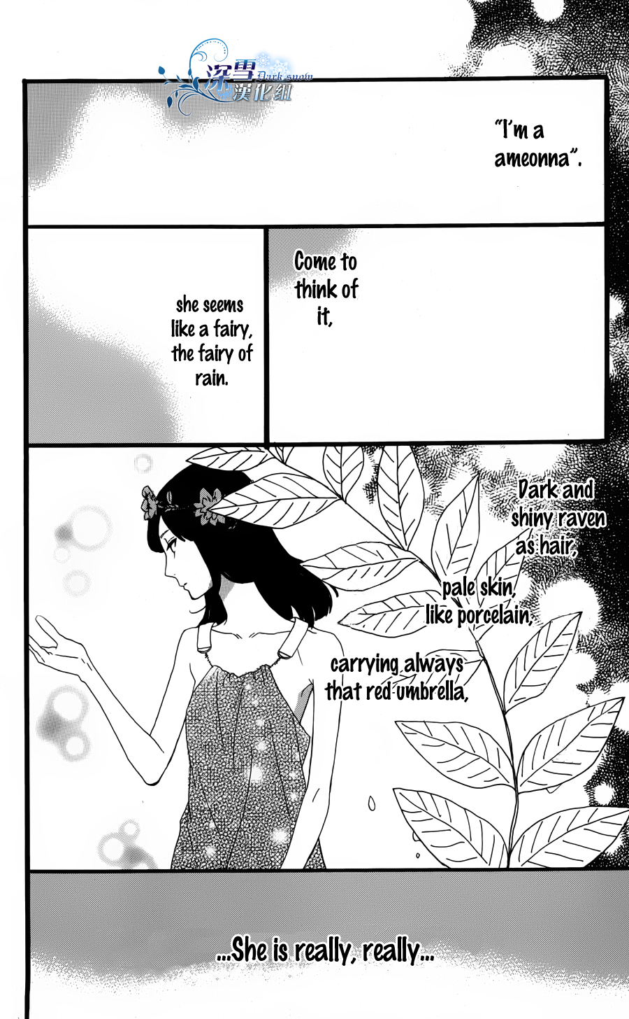 Read Daytime Shooting Star Manga Online