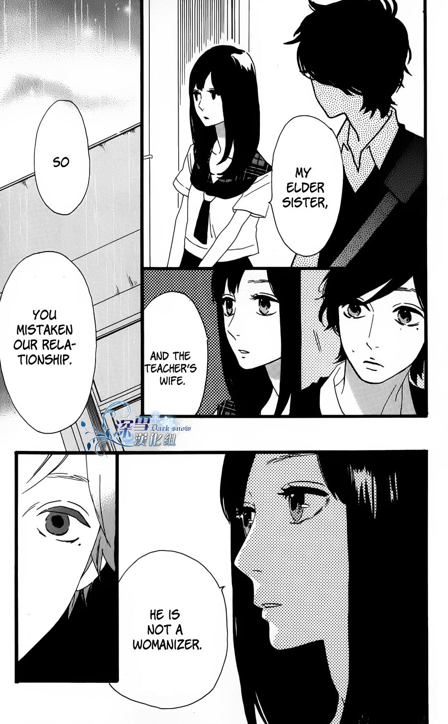 Read Daytime Shooting Star Manga Online