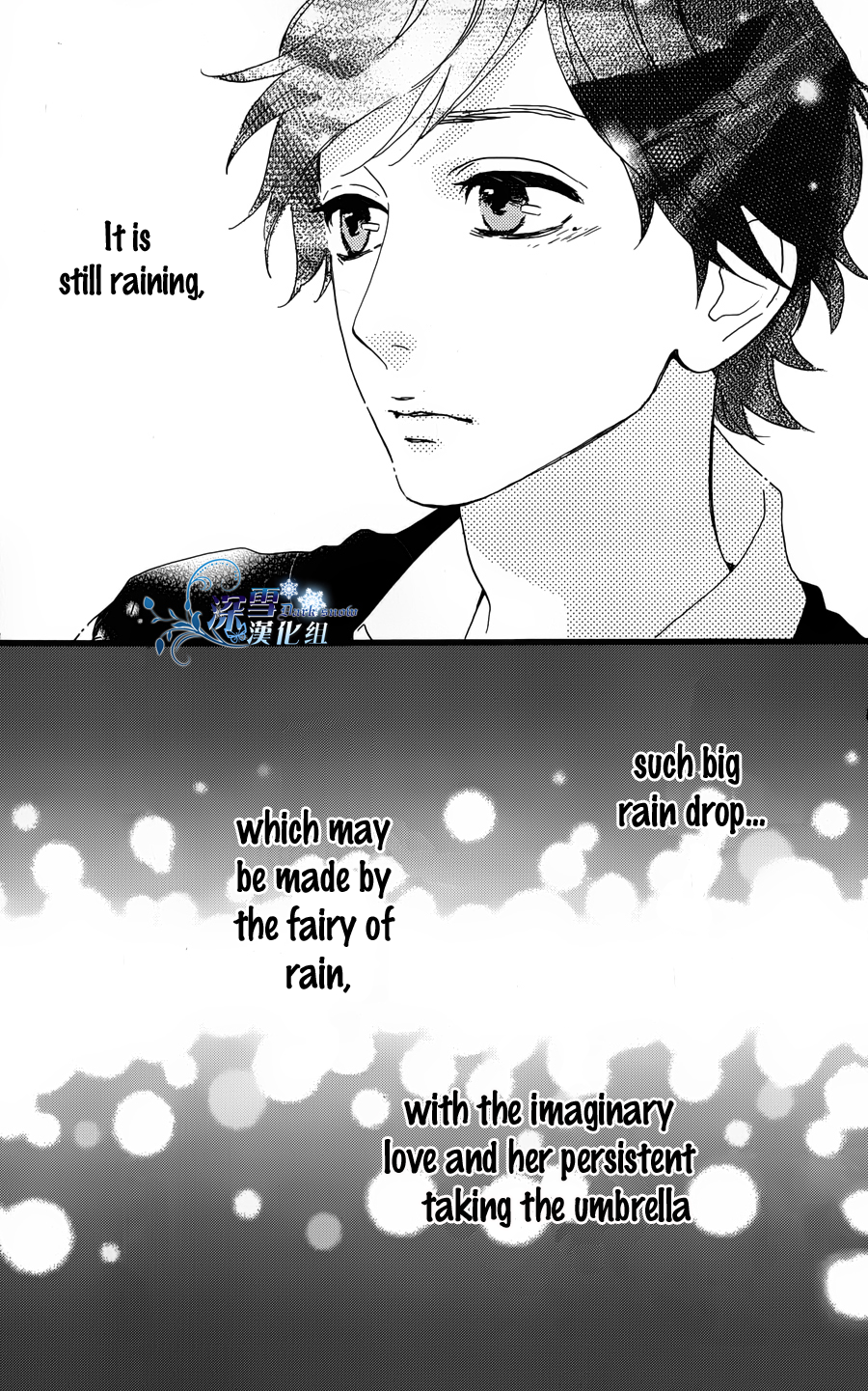 Read Daytime Shooting Star Manga Online