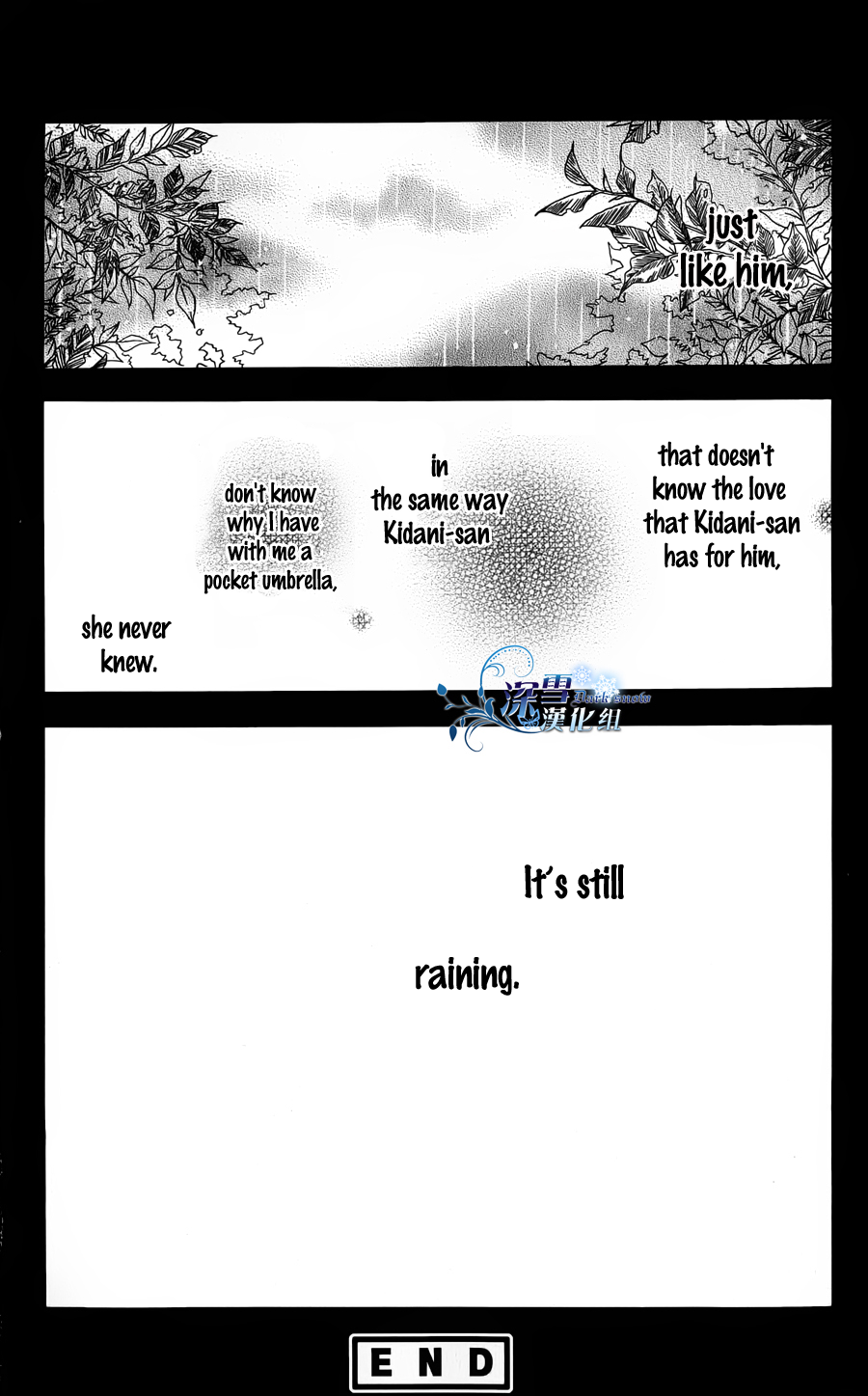 Read Daytime Shooting Star Manga Online