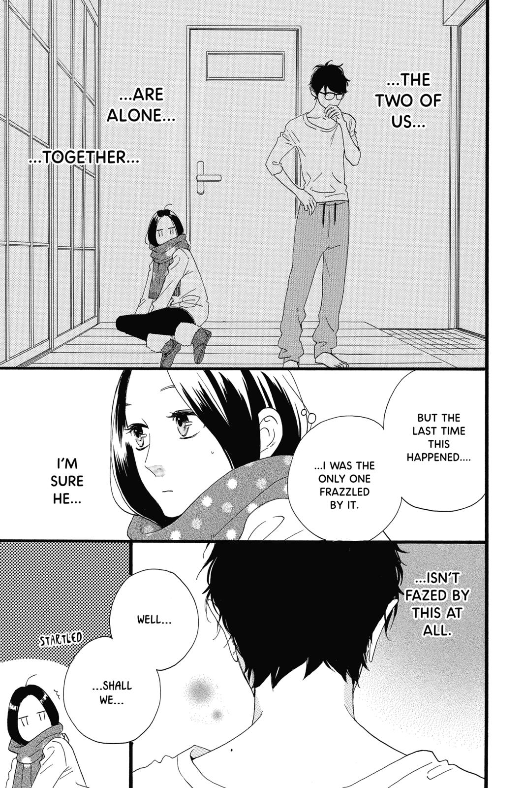 Read Daytime Shooting Star Manga Online
