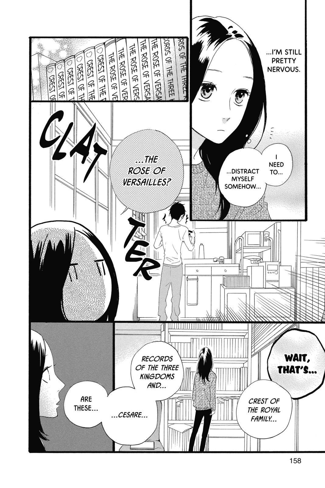 Read Daytime Shooting Star Manga Online