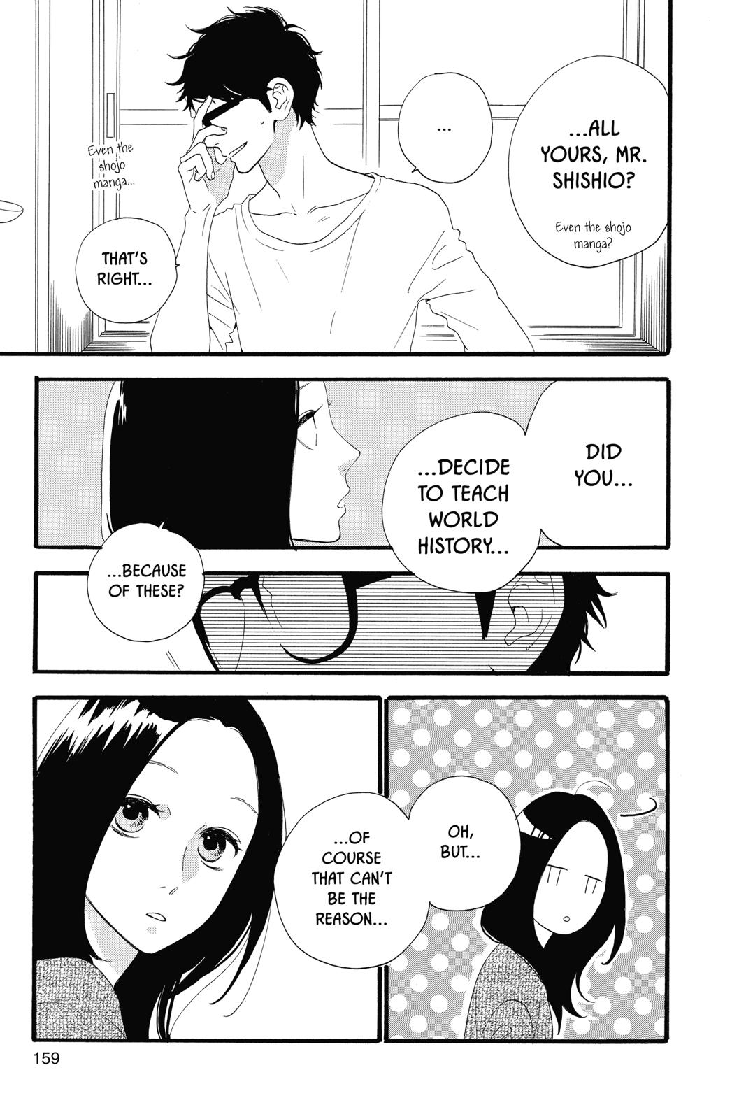 Read Daytime Shooting Star Manga Online