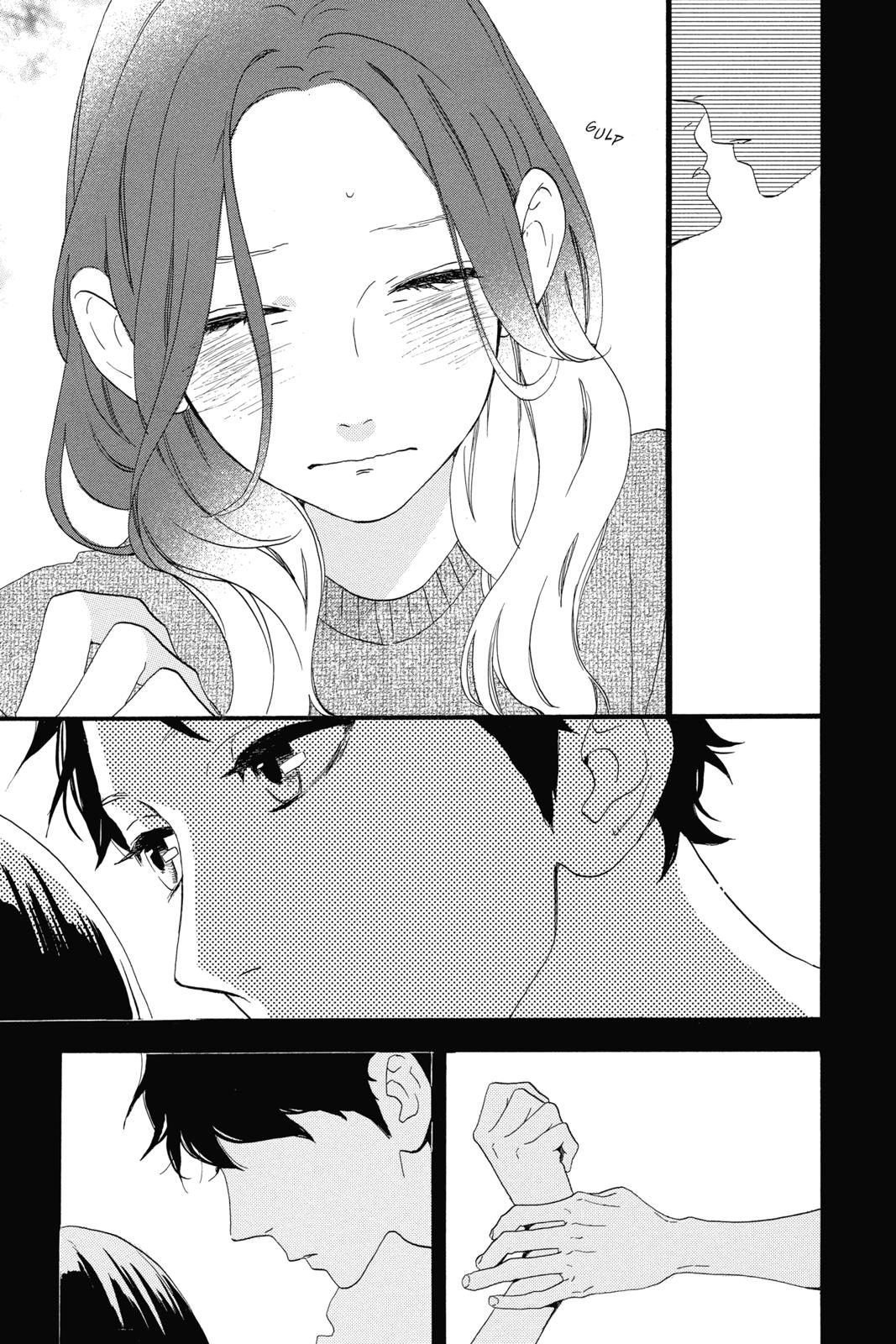 Read Daytime Shooting Star Manga Online