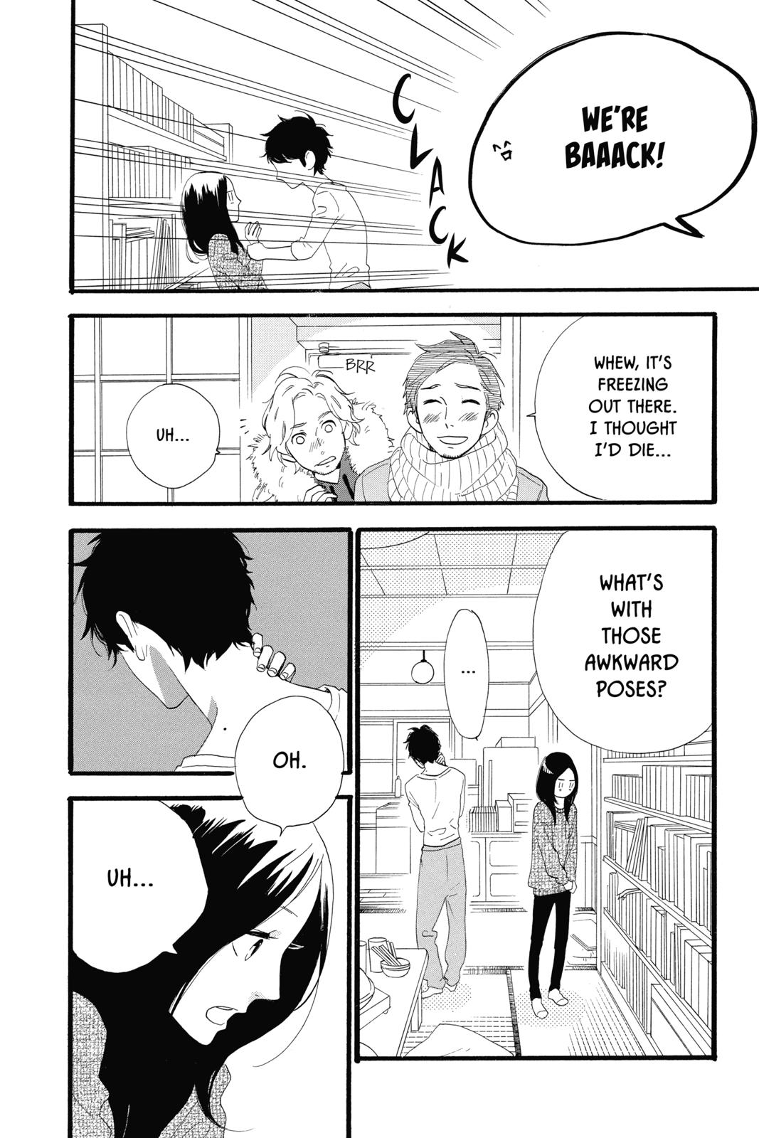 Read Daytime Shooting Star Manga Online