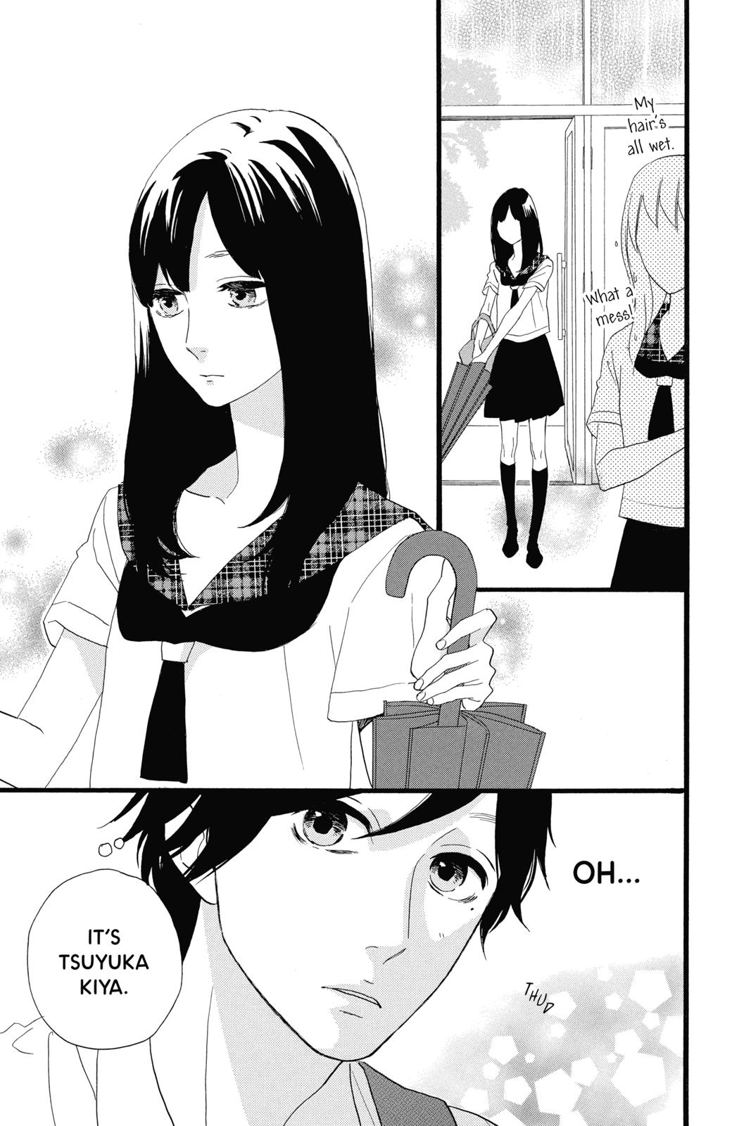 Read Daytime Shooting Star Manga Online