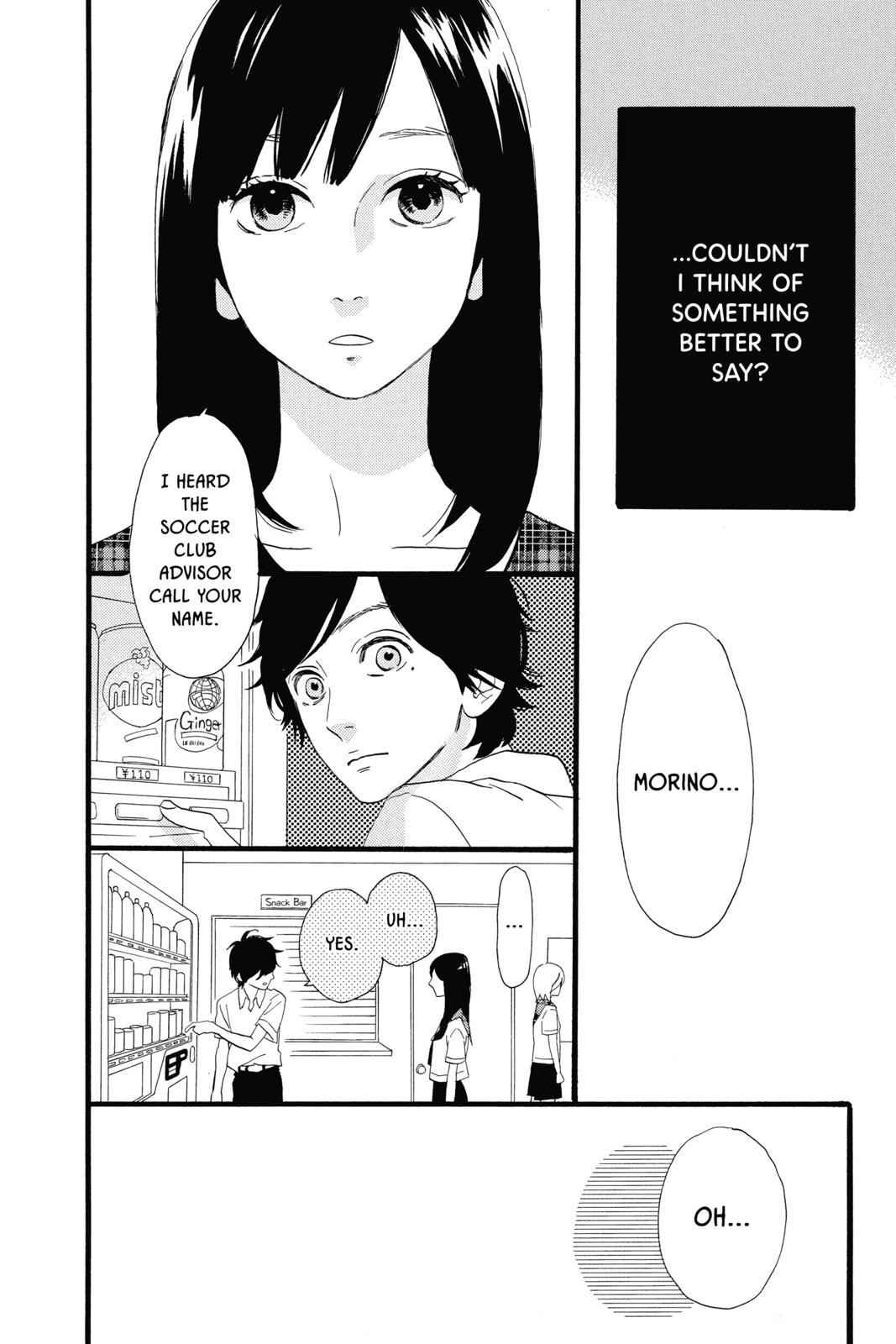 Read Daytime Shooting Star Manga Online