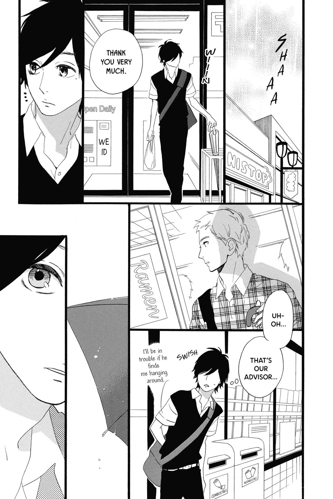 Read Daytime Shooting Star Manga Online