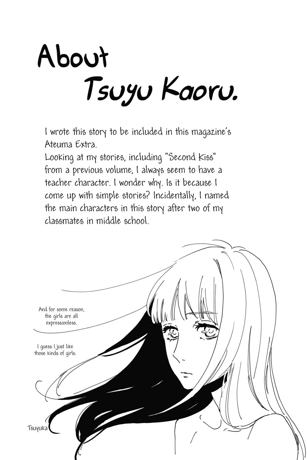 Read Daytime Shooting Star Manga Online