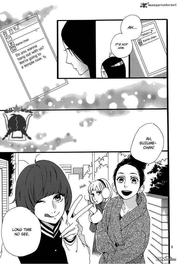 Read Daytime Shooting Star Manga Online