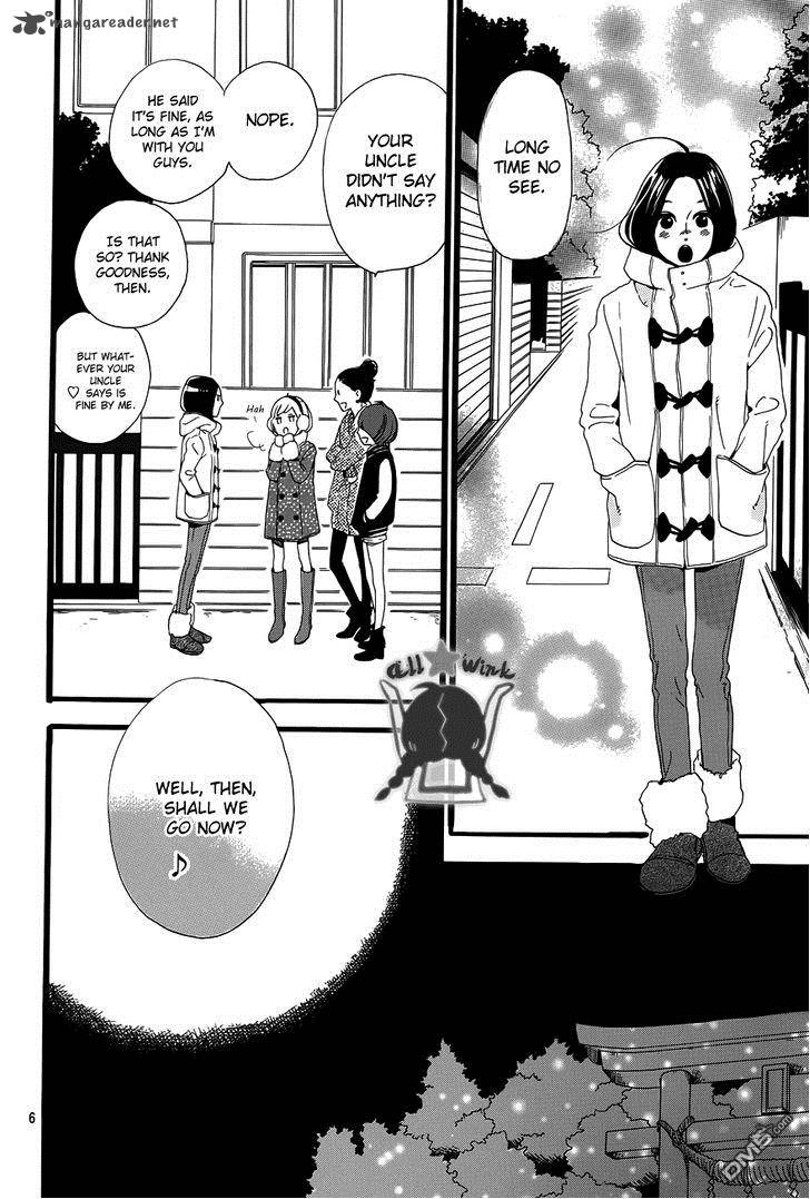 Read Daytime Shooting Star Manga Online