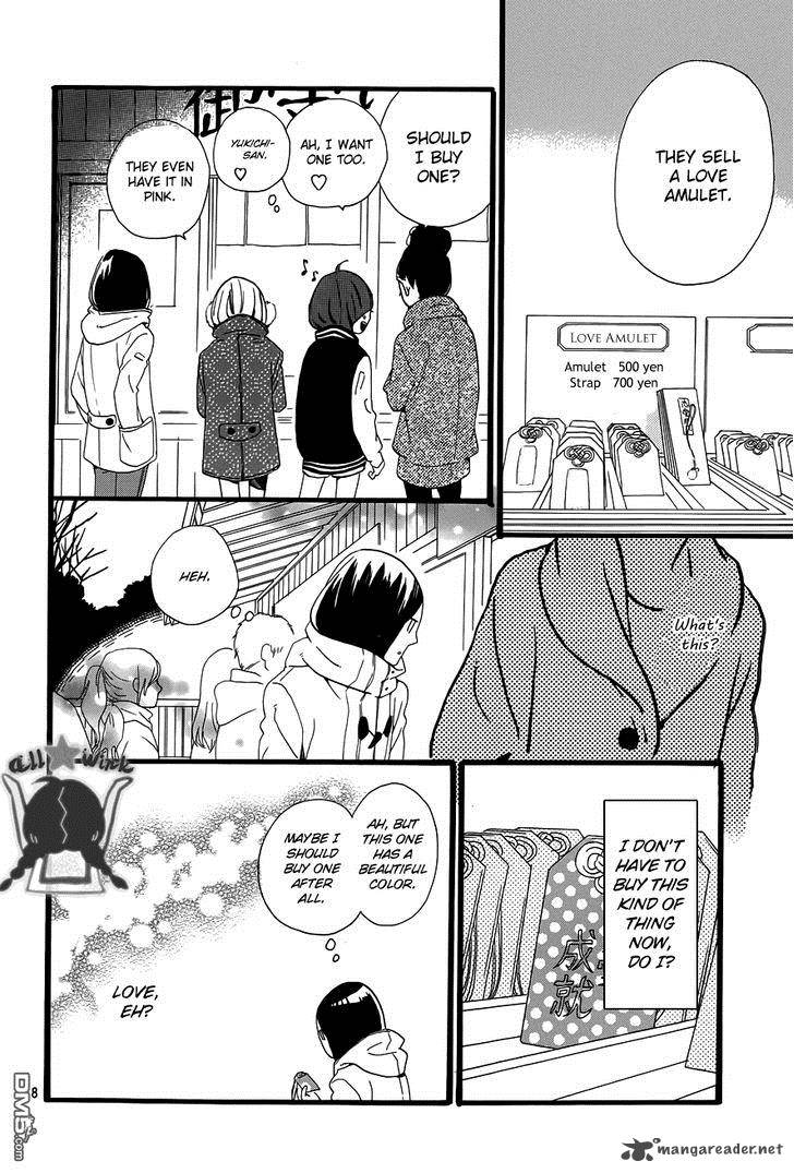 Read Daytime Shooting Star Manga Online