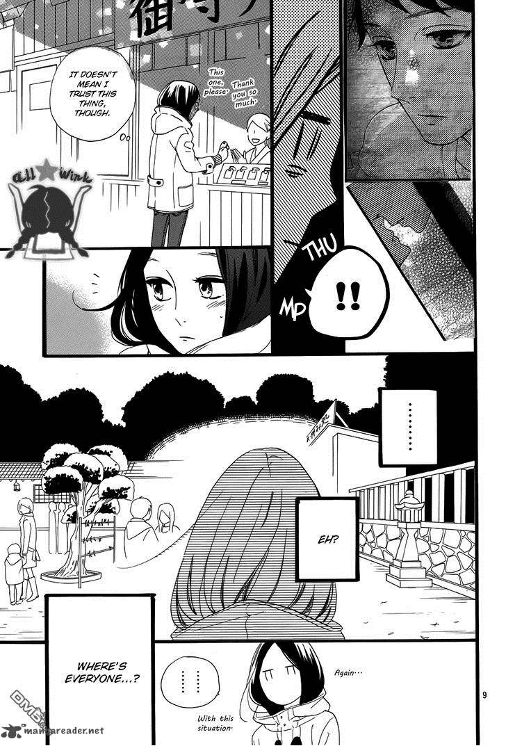 Read Daytime Shooting Star Manga Online