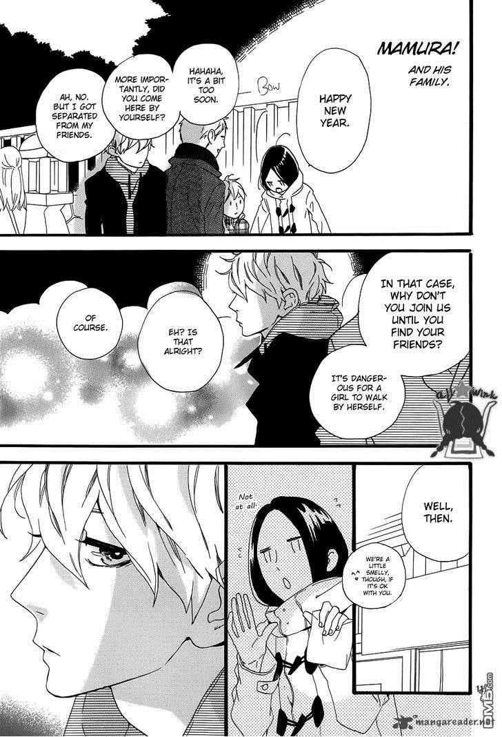 Read Daytime Shooting Star Manga Online