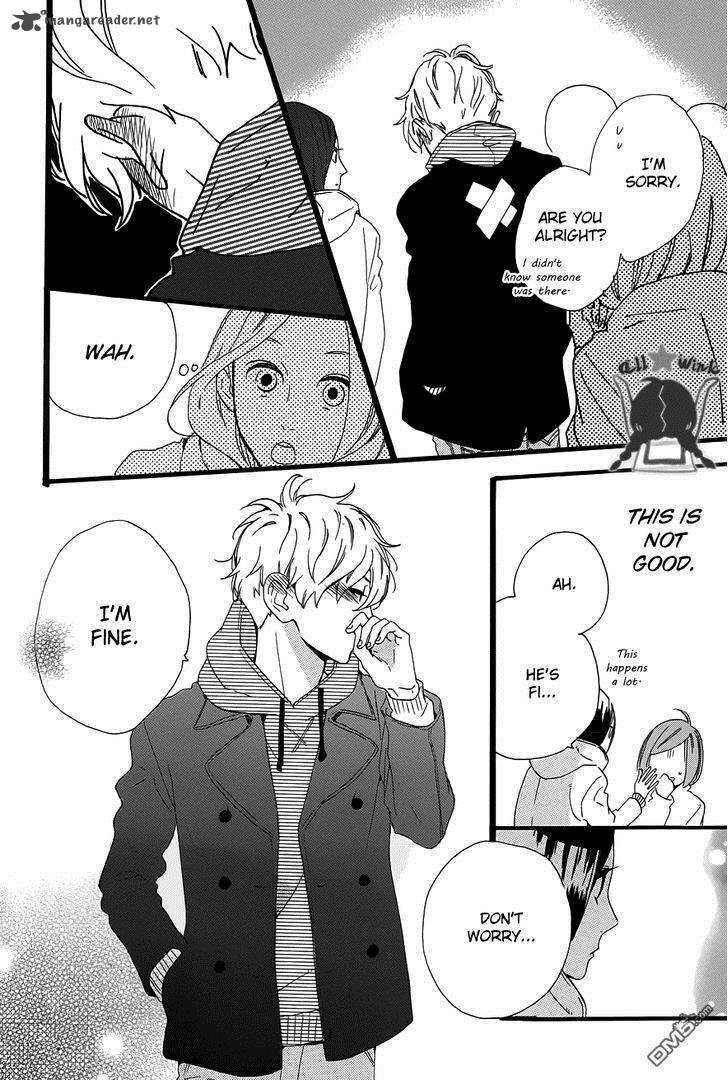 Read Daytime Shooting Star Manga Online