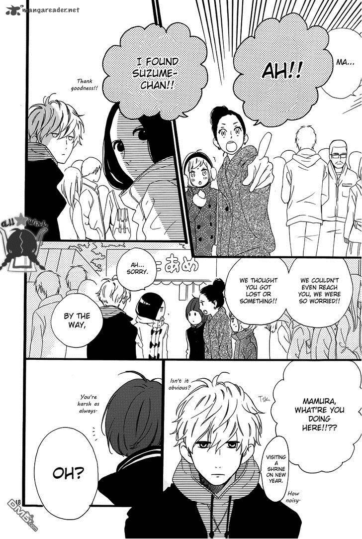 Read Daytime Shooting Star Manga Online