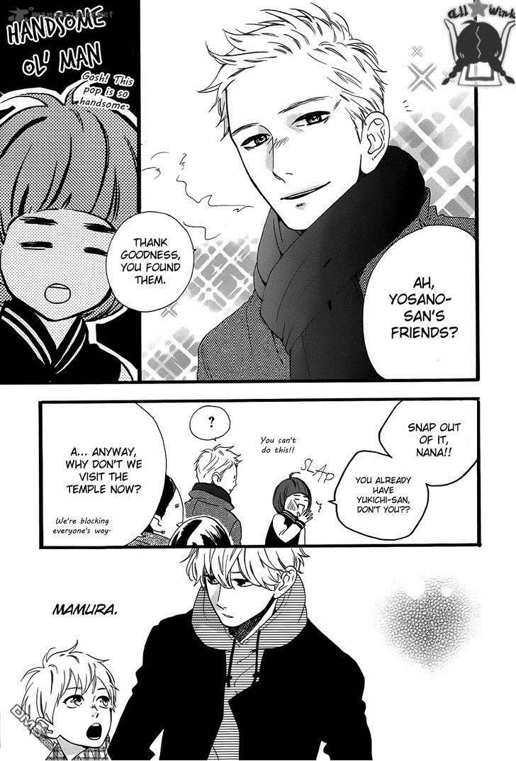 Read Daytime Shooting Star Manga Online