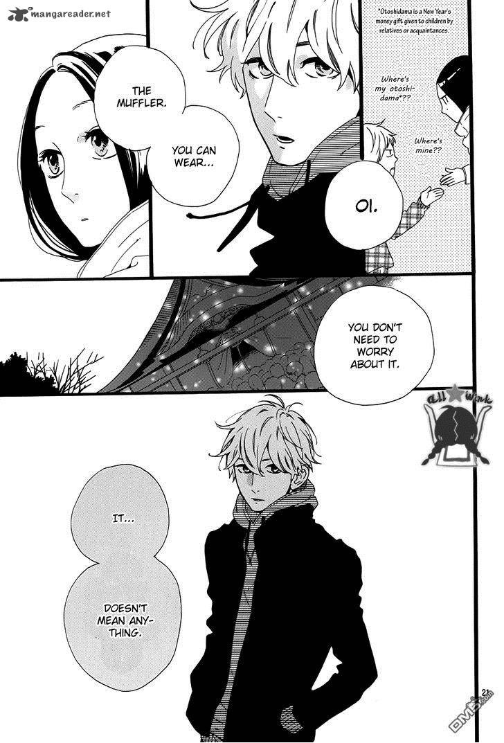 Read Daytime Shooting Star Manga Online