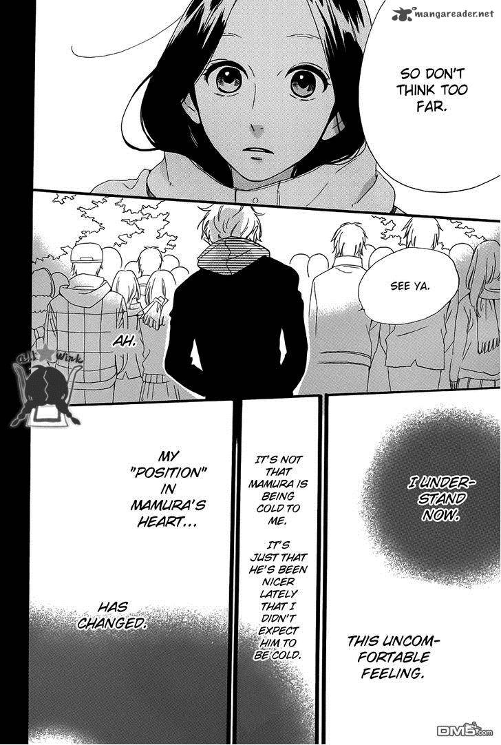 Read Daytime Shooting Star Manga Online