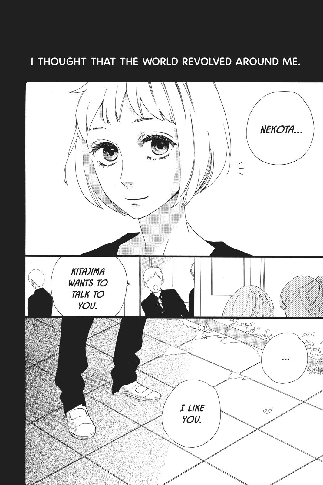 Read Daytime Shooting Star Manga Online