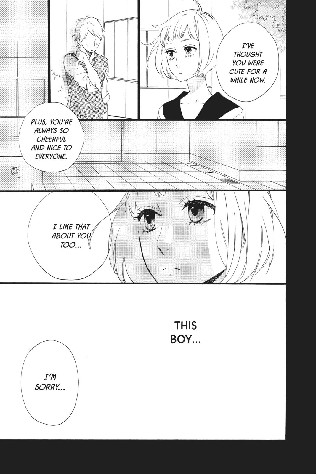 Read Daytime Shooting Star Manga Online