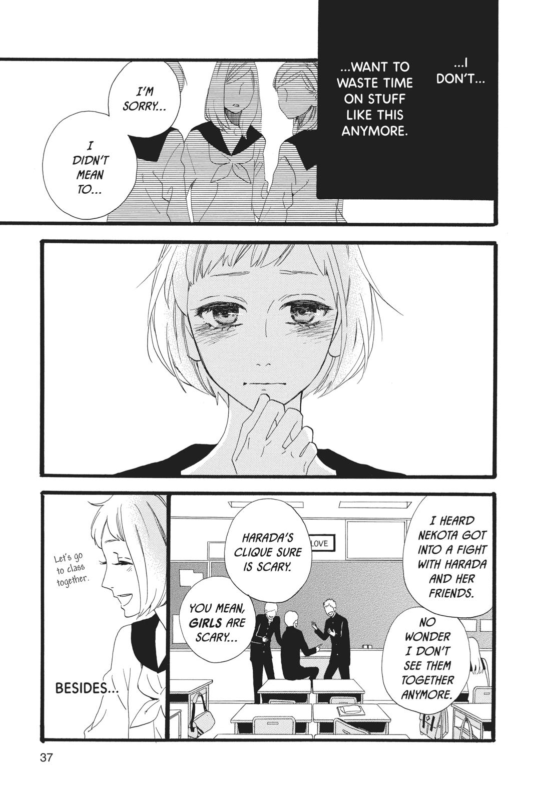 Read Daytime Shooting Star Manga Online