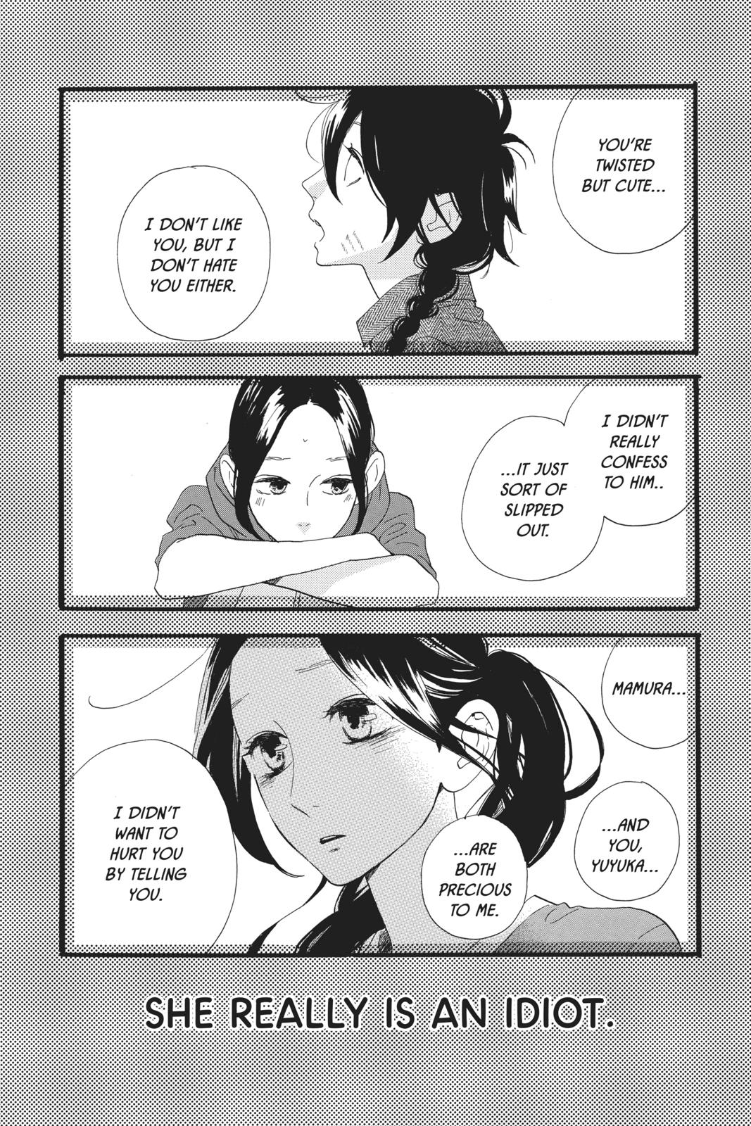 Read Daytime Shooting Star Manga Online