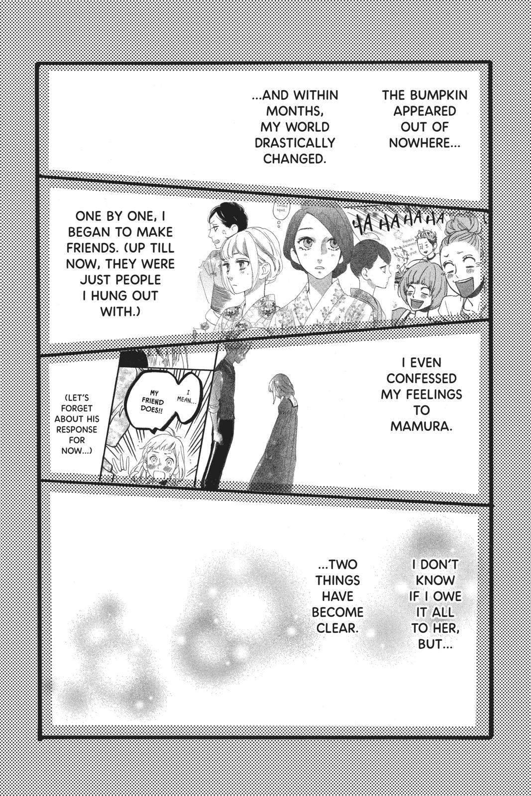 Read Daytime Shooting Star Manga Online