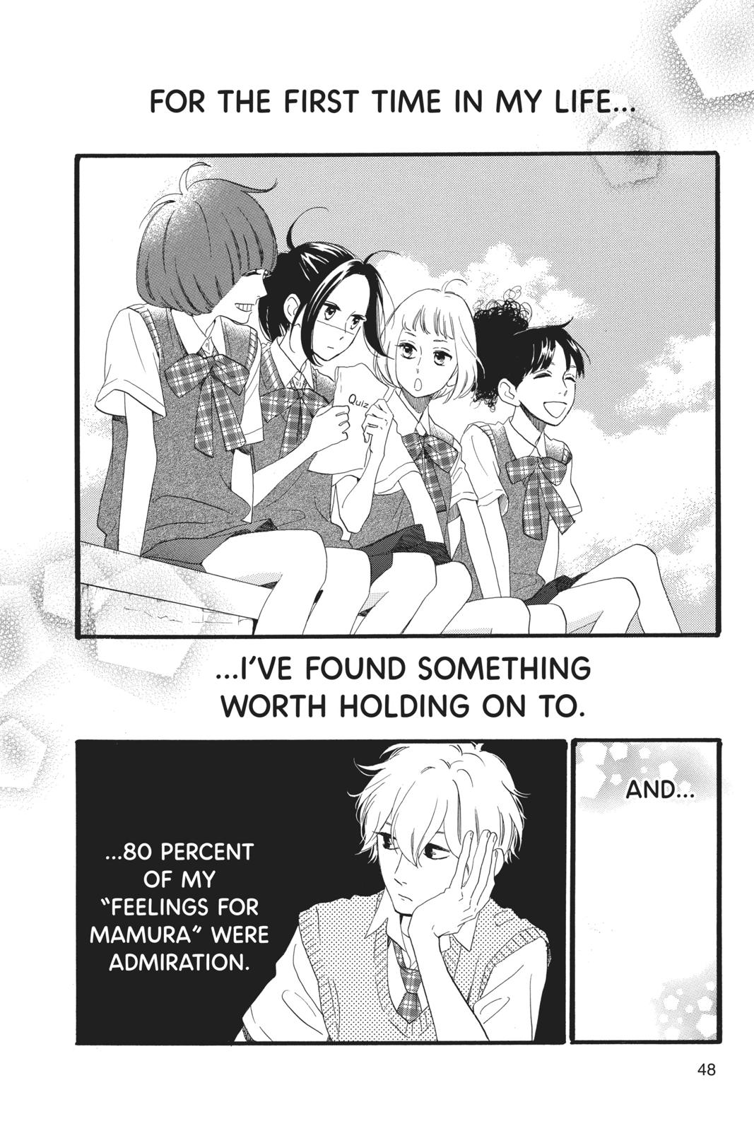Read Daytime Shooting Star Manga Online