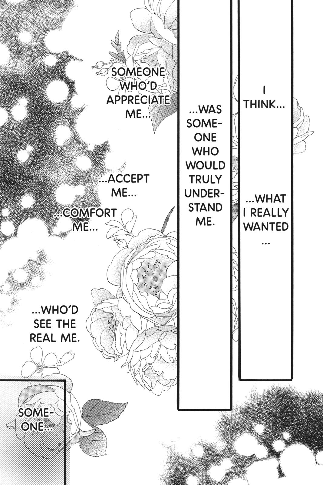 Read Daytime Shooting Star Manga Online