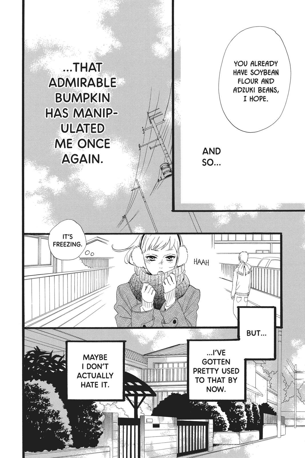 Read Daytime Shooting Star Manga Online