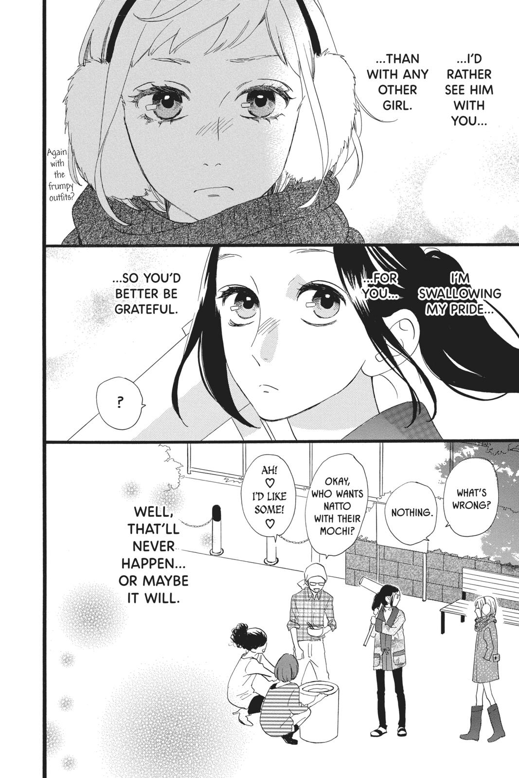 Read Daytime Shooting Star Manga Online