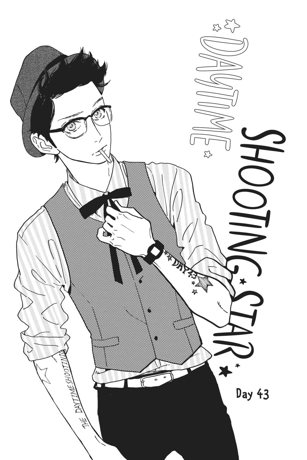 Read Daytime Shooting Star Manga Online