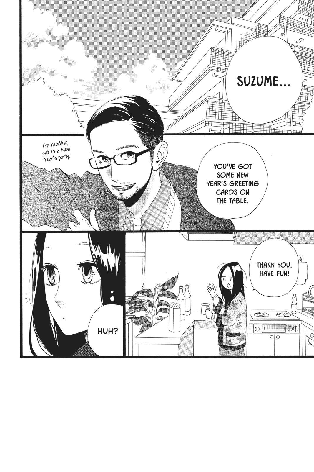 Read Daytime Shooting Star Manga Online