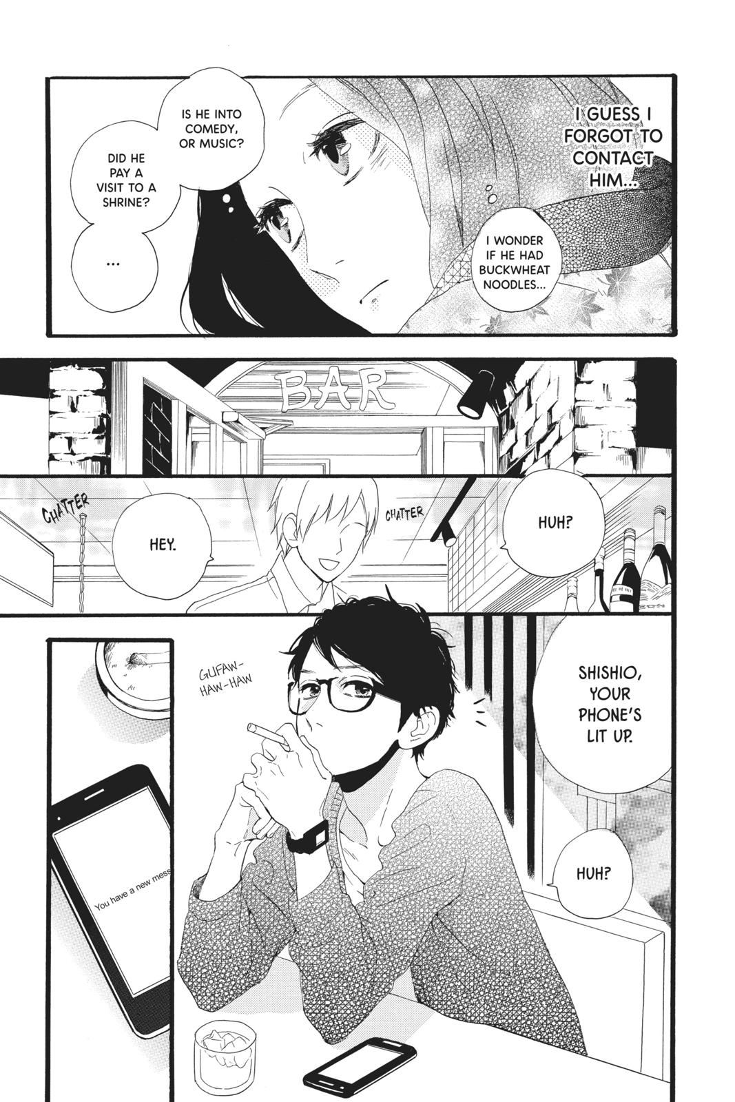 Read Daytime Shooting Star Manga Online