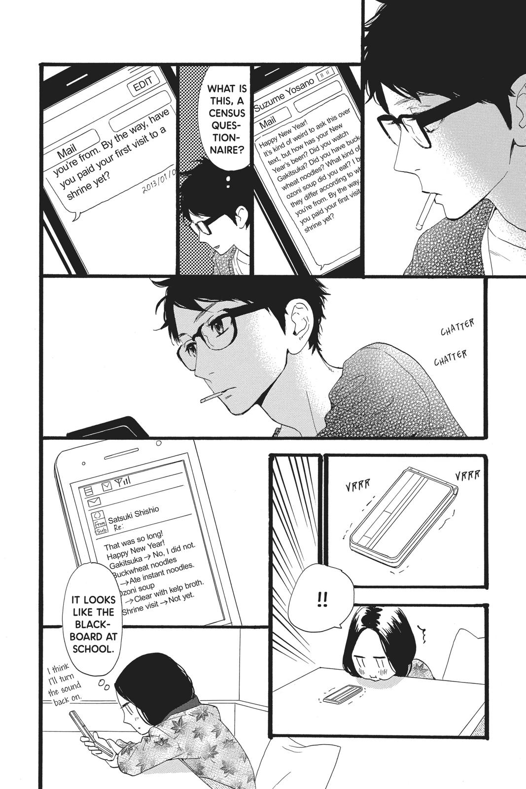 Read Daytime Shooting Star Manga Online