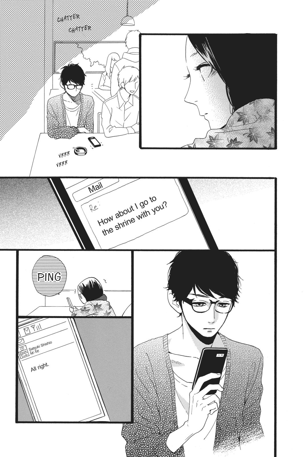 Read Daytime Shooting Star Manga Online